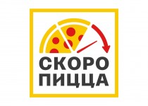 Скоро Пицца