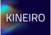 Кинейро