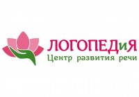 ЛОГОПЕДиЯ