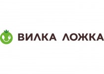 Вилка Ложка