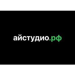 Айстудио