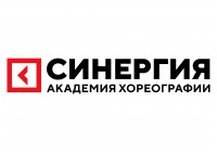 Школа танцев Синергия
