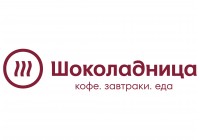 Шоколадница