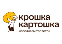 Крошка Картошка