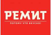 РЕМИТ. Вкусная еда