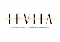 LEVITA