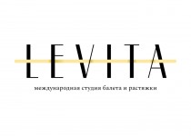 LEVITA