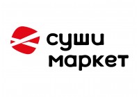 Суши-Маркет