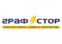 ГРАФСТОР