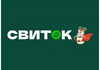 Свиток