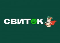 Свиток
