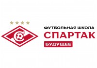 Спартак Будущее