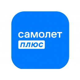 Самолет Плюс