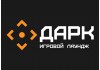 ДАРК