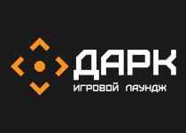 ДАРК