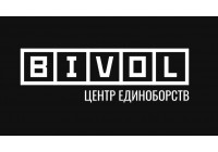 Центр единоборств Дмитрия Бивола