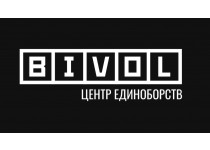 Центр единоборств Дмитрия Бивола