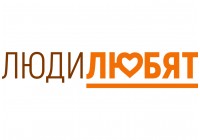 ЛюдиЛюбят