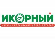 Икорный