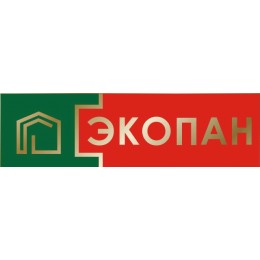 ЭКОПАН