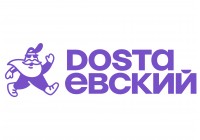 Dostaевский