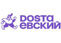 Dostaевский