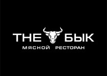 The Бык