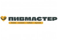 ПивМастер
