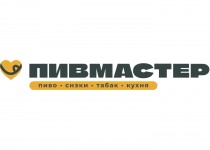 ПивМастер