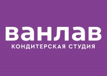 Ванлав
