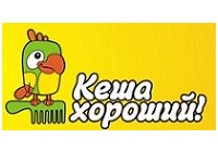 Кеша хороший!