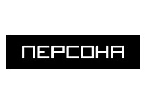ПЕРСОНА