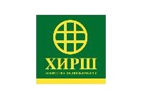 ХИРШ