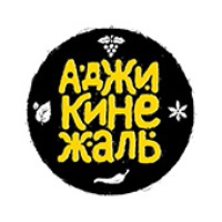 АДЖИКИНЕЖАЛЬ