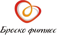 Броско фитнес
