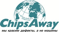 ChipsAway
