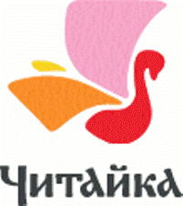 Читайка
