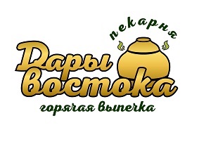 Дары Востока