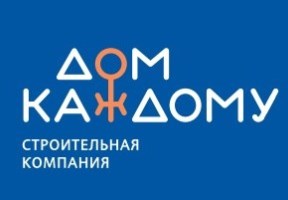 Дом Каждому