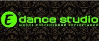 E-Dance Studio