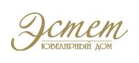 Эстет