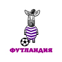 Футландия