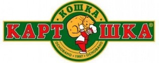 Крошка-картошка
