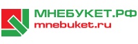 МНЕБУКЕТ
