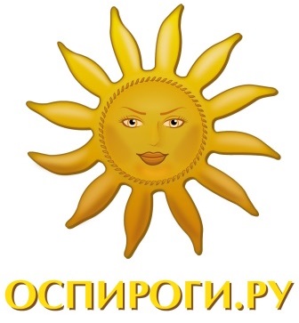 ОСПИРОГИ.РУ