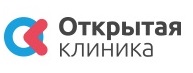 Открытая клиника