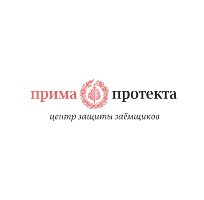 Прима Протекта