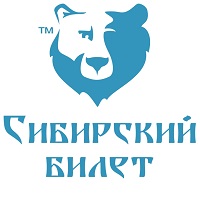 Сибирский билет