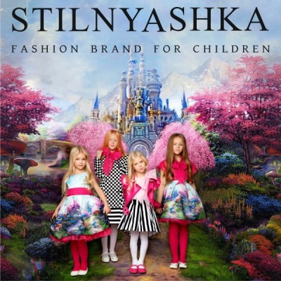 Stilnyashka