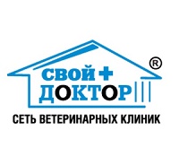 Свой Доктор